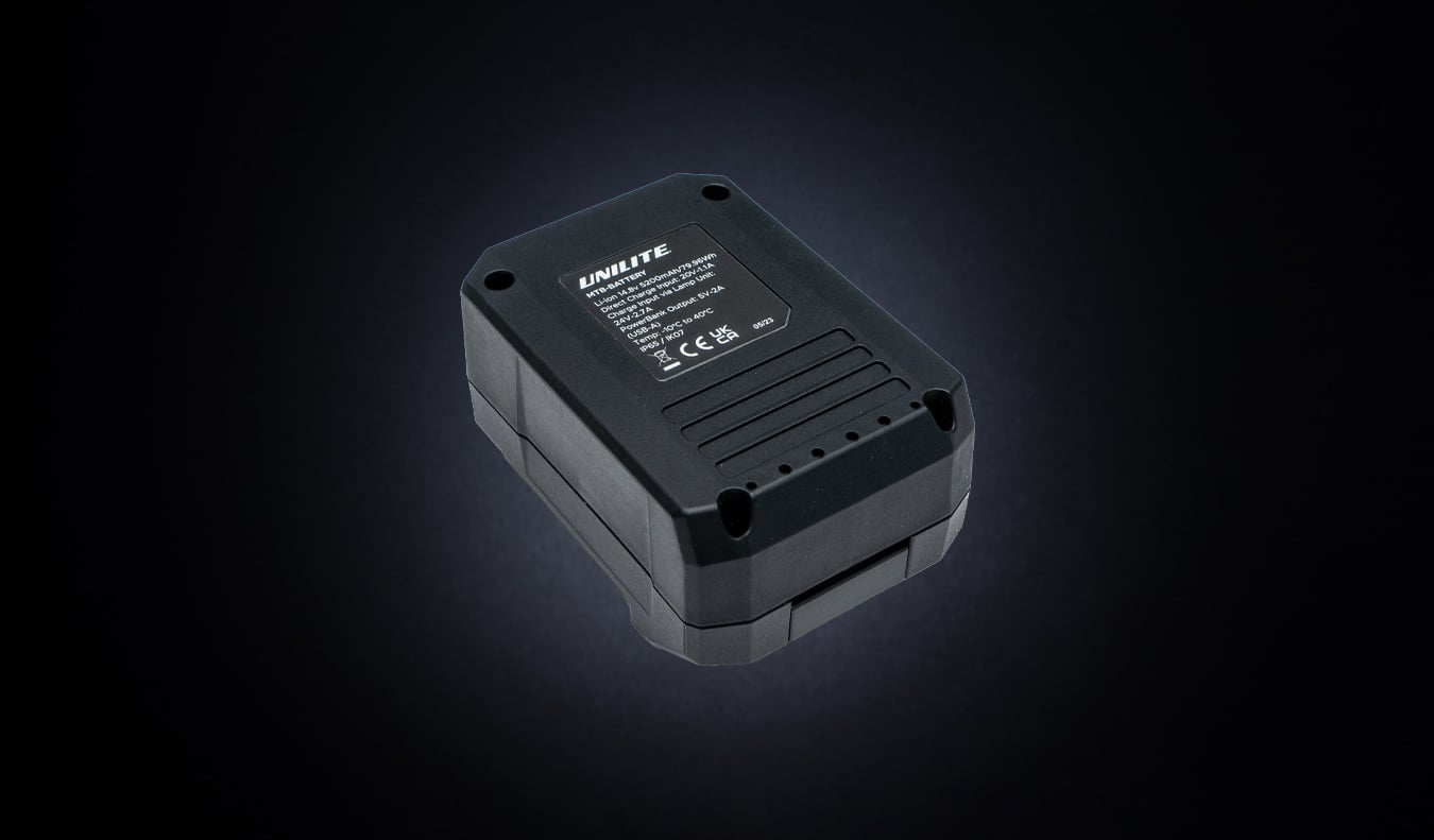 MTB seeria aku 5200 mAh - Pilt 2